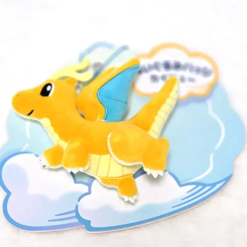 [BUNJANG] Pokemon Soaring Dreams Dragonite Plush Badge / 포켓몬스터 봉제인형 배지 Soaring Dreams 망나뇽