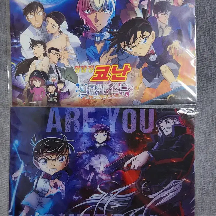 [BUNJANG] Detective Conan The Bride of Halloween Acrylic Stand &amp; Photocard Set / 코난 할로윈의 신부 굿즈