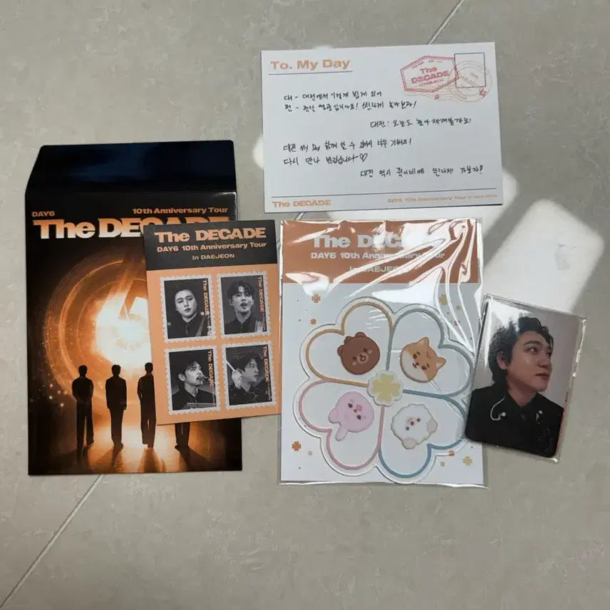 [BUNJANG] Day6 Daejeon Concert Entrance Gift / (미개봉 새상품) 데이식스 day6 대전콘 입장기프트
