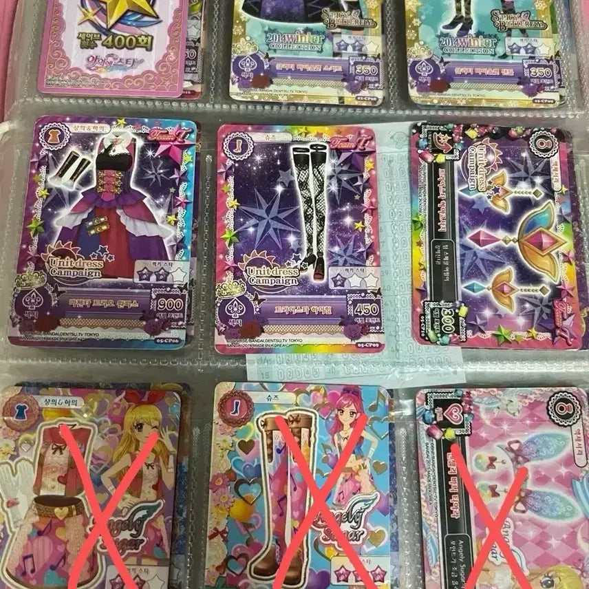 [BUNJANG] Idoltime "Idol Stage" Trading Cards / 아이엠스타 카드 판매