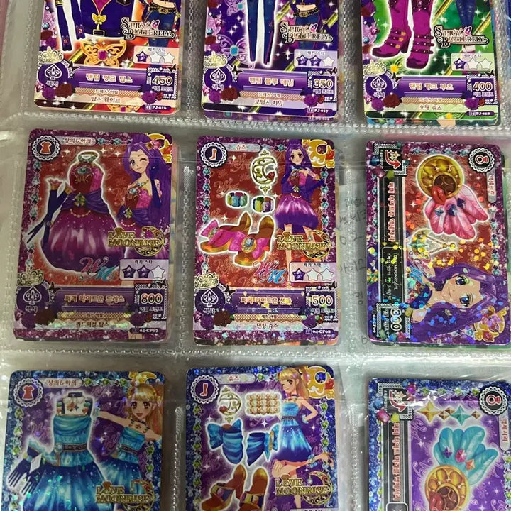[BUNJANG] Idoltime "Idol Stage" Trading Cards / 아이엠스타 카드 판매