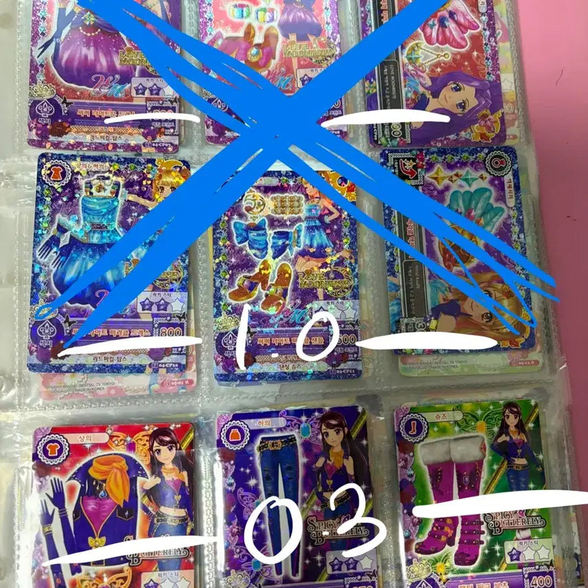 [BUNJANG] Idoltime "Idol Stage" Trading Cards / 아이엠스타 카드 판매