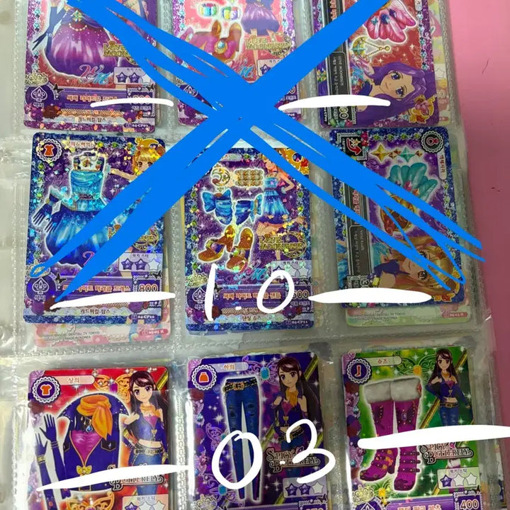 [BUNJANG] Idoltime "Idol Stage" Trading Cards / 아이엠스타 카드 판매