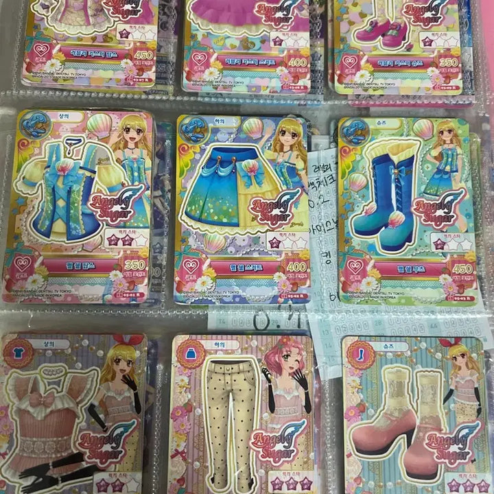 [BUNJANG] Idoltime "Idol Stage" Trading Cards / 아이엠스타 카드 판매