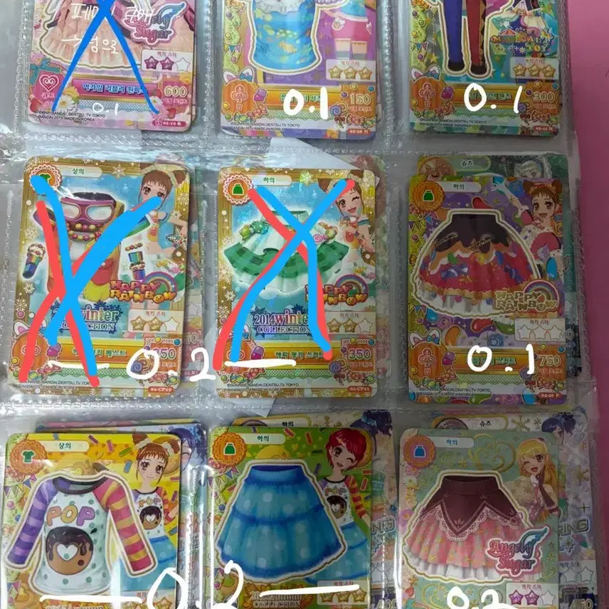 [BUNJANG] Idoltime "Idol Stage" Trading Cards / 아이엠스타 카드 판매
