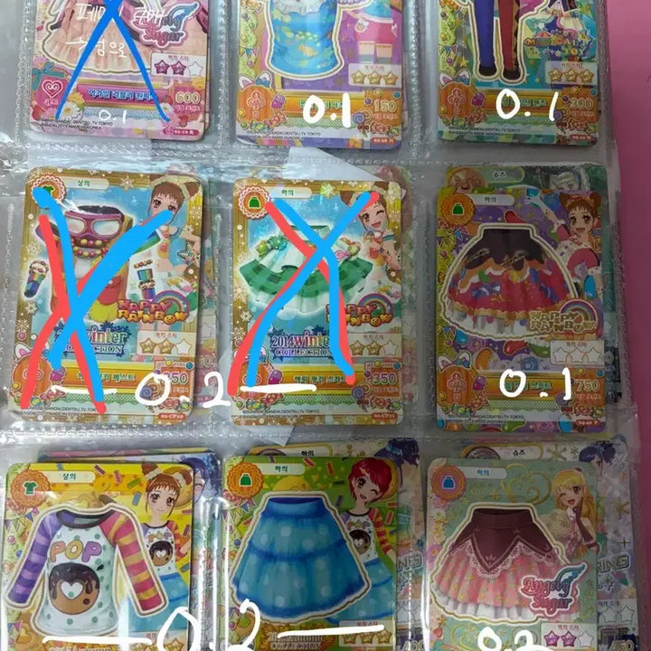 [BUNJANG] Idoltime "Idol Stage" Trading Cards / 아이엠스타 카드 판매