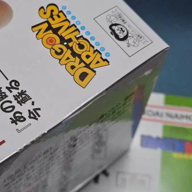 [BUNJANG] Dragon Ball EX Kuji E Prize Dragon Archive Figure (Sealed) / (미개봉) 드래곤볼EX 쿠지 E상