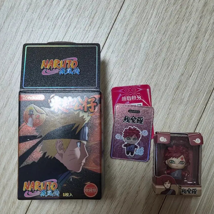 [BUNJANG] Naruto Gaara Rice Ball Figure / 나루토 쌀알피규어(가아라)
