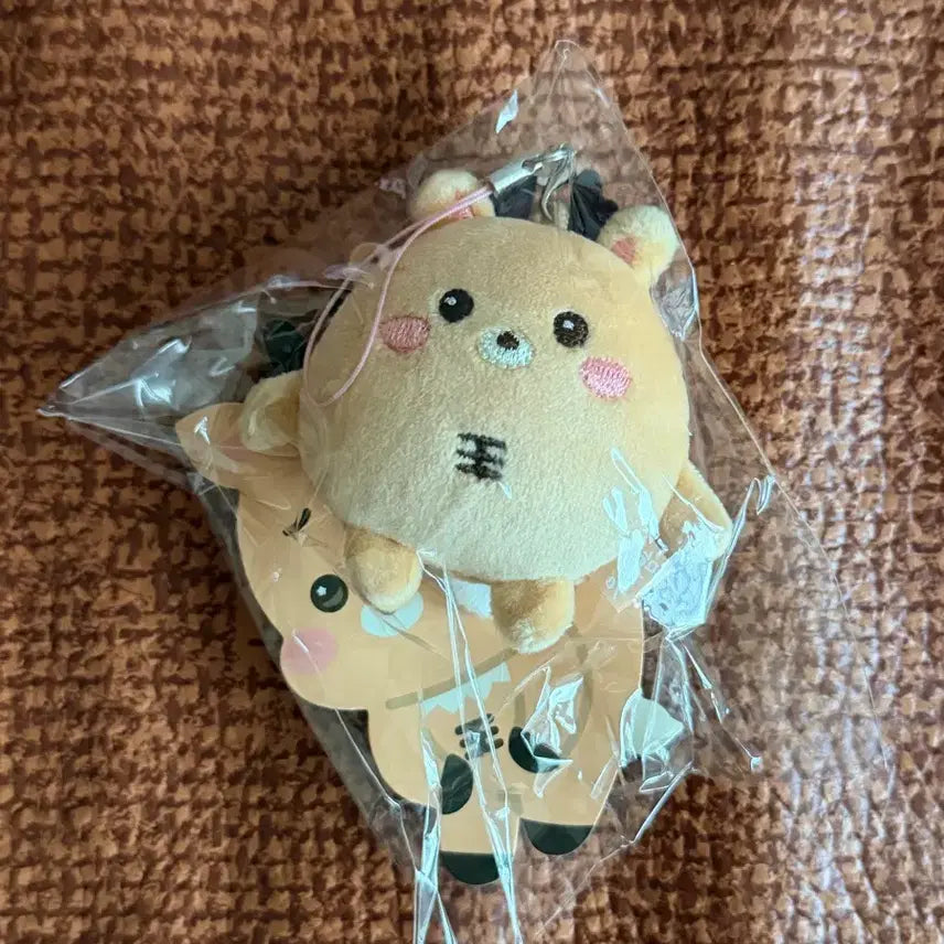 [BUNJANG] RIIZE Woongrang 8cm Plush Doll / 라이즈 우락밤 8cm인형 새상품