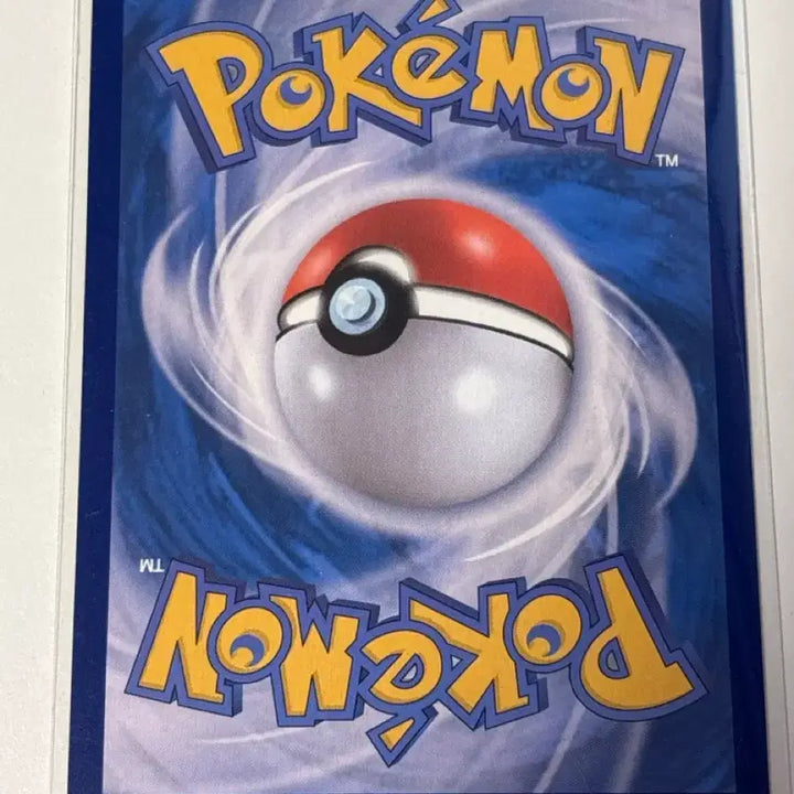 [BUNJANG] Pokemon Card 151 Meowth Monster Ball / 포켓몬카드 151 나옹 몬스터볼