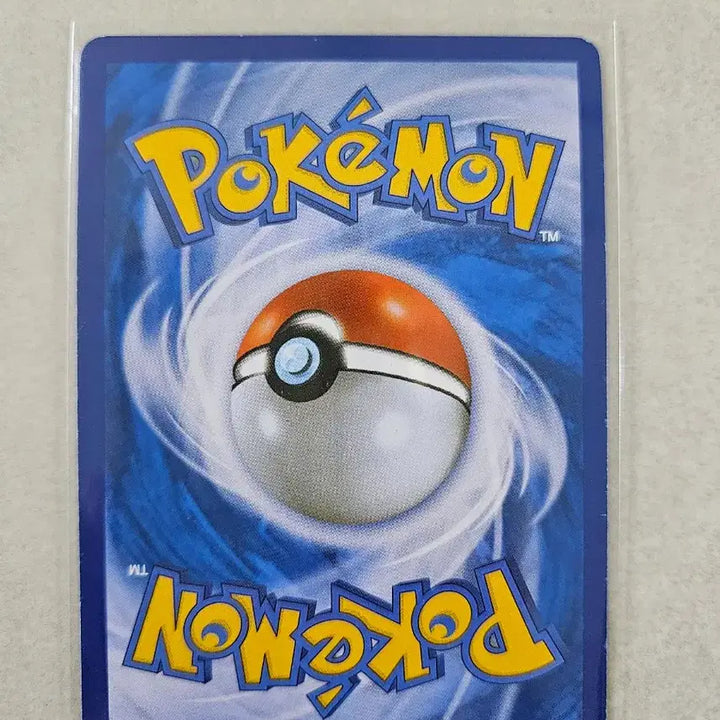[BUNJANG] 2015 Pokemon Card XY Series Nyanx EX (107/XY-P) Promo Card / 2015년 고전 포켓몬카드 XY시리즈 냐오닉스 EX(107/XY-P) 프로모카드