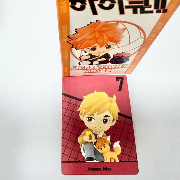 [BUNJANG] Pop Mart Haikyuu!! Miya Atsumu Figure (Sealed) / 하이큐 팝마트 미야 아츠무 미개봉