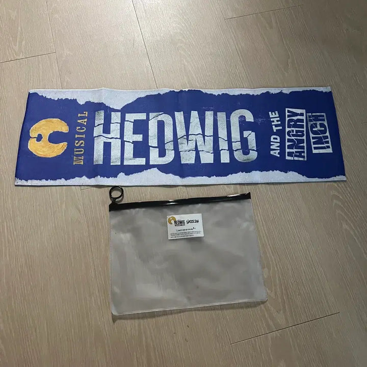 [BUNJANG] Musical Hedwig Yes24 Slogan / 뮤지컬 헤드윅 예스24 슬로건
