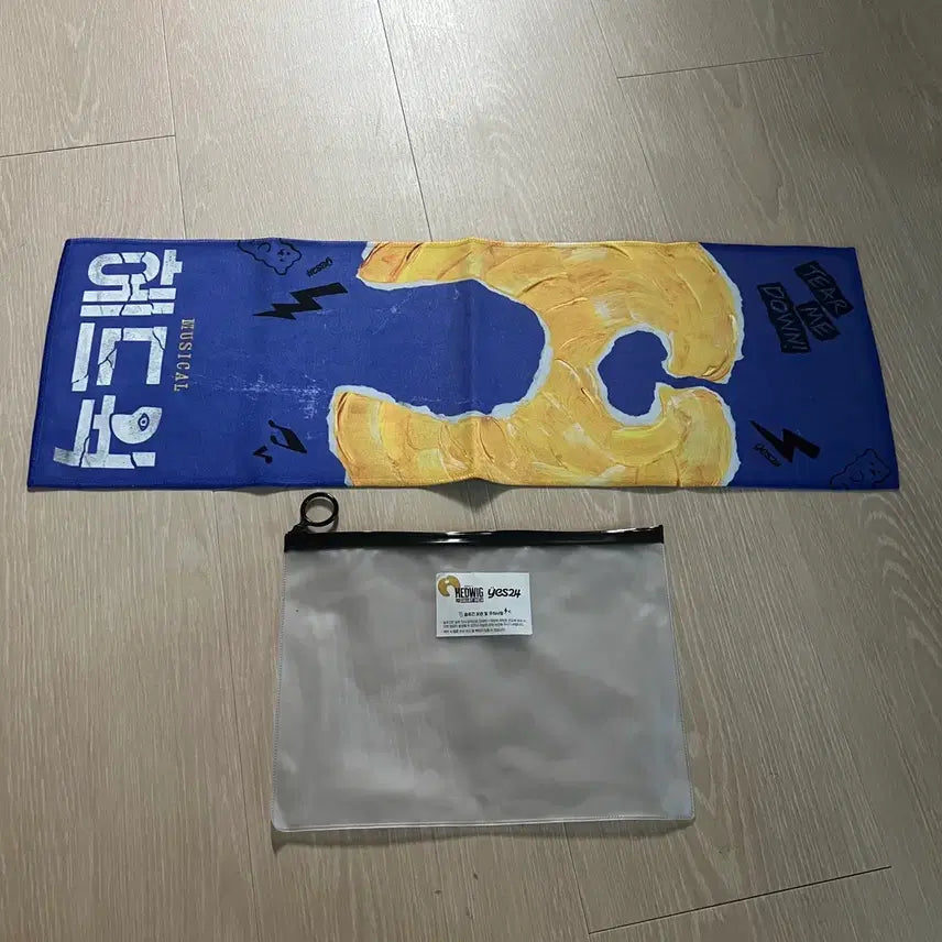[BUNJANG] Musical Hedwig Yes24 Slogan / 뮤지컬 헤드윅 예스24 슬로건