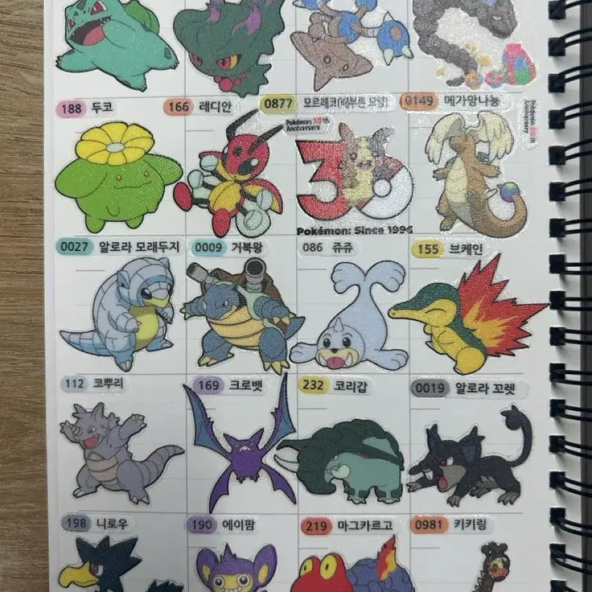 [BUNJANG] Pokemon Sticker Collection / 포켓몬스터 띠부씰 판매합니다