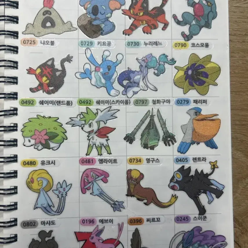 [BUNJANG] Pokemon Sticker Collection / 포켓몬스터 띠부씰 판매합니다