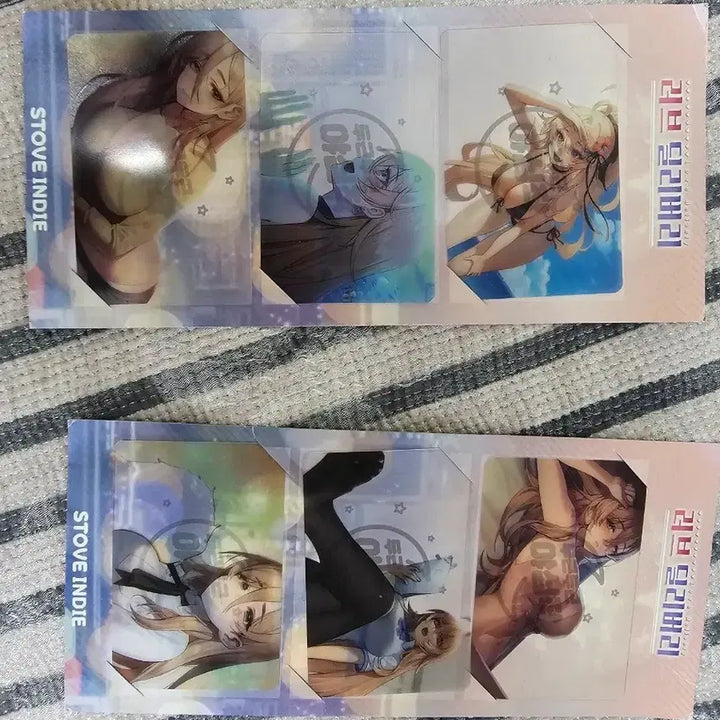 [BUNJANG] Love Delivery Stove POB Set / 러브 딜리버리 스토브 특전