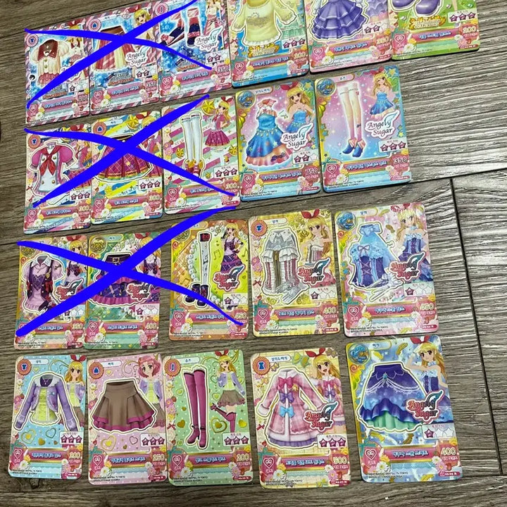 [BUNJANG] AiSTAR Card Bundle Set / 아이엠스타 카드 판매 일괄가능
