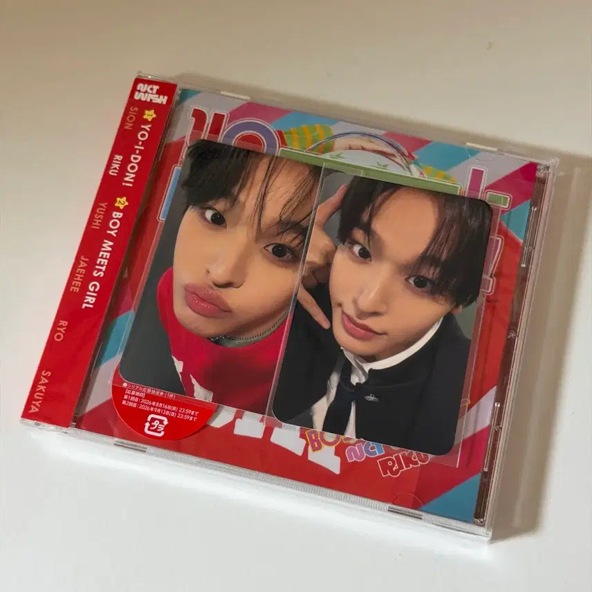 [BUNJANG] NCT WISH Riku Yoizora Yoichimaru Boy meets Girl Japan Album Individual Version Photocard Bundle Set / 엔시티 위시 리쿠 요이돈 요이동 보이미츠걸 일본 앨범 개인반 포토카드 포카 일괄 양도