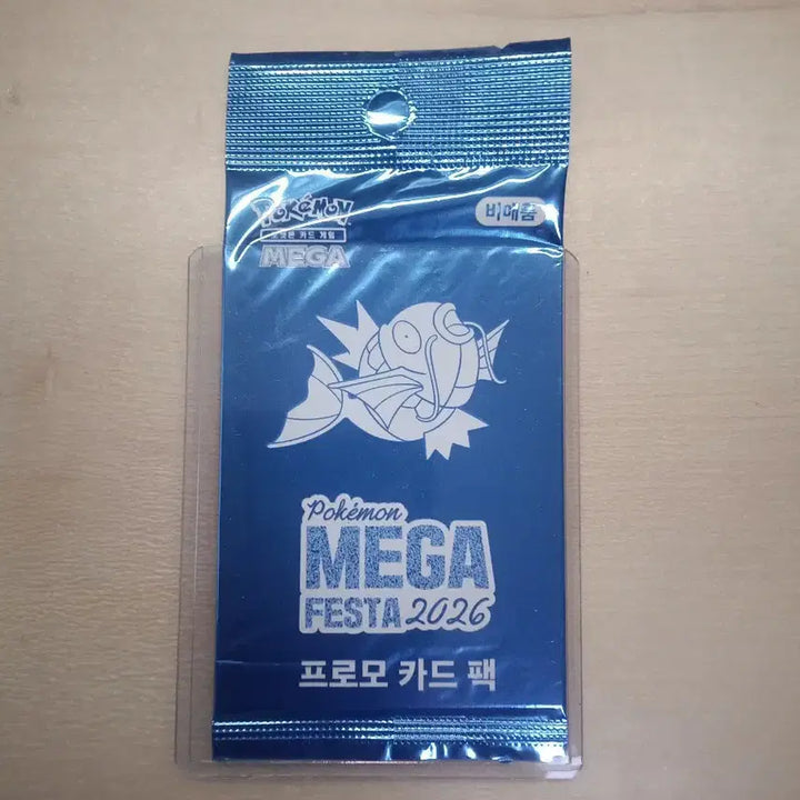 [BUNJANG] Pokemon Card Mega Festa 2026 Promo Card Pack with Toploader / 포케몬카드 메가페스타2026 프로모 카드 팩, 탑로더 1개 포함