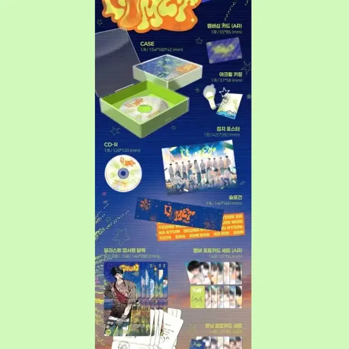 [BUNJANG] Resin Sparkles 2026 Season&