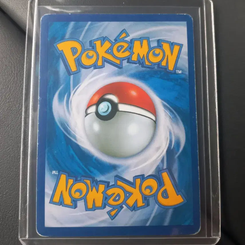 [BUNJANG] XY Fire Pokémon Card (2016) / 파이어XY 포켓몬카드 (2016)