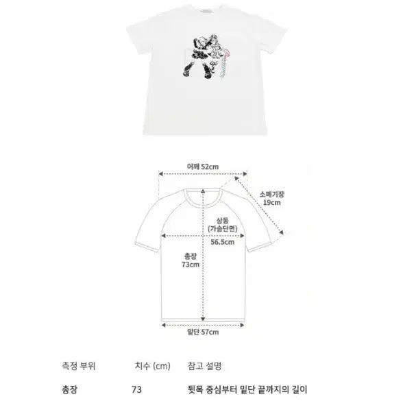 [BUNJANG] Pretty Cure Funding T-Shirt Set with Heart Can Badges and Photocards / 프리큐어 펀딩 티셔츠+하트 캔뱃지 2종+포토카드2종