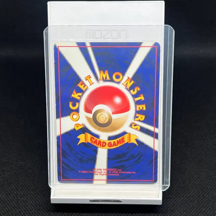 [BUNJANG] Pokemon Card Marill Vintage Promo / 포켓몬카드 일판 마릴 빈티지 프로모