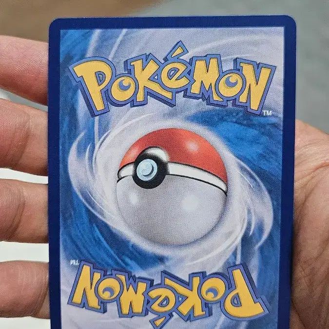 [BUNJANG] Pokemon Card Mega Gengar SAR / 포켓몬카드 메가 저리더프 SAR 카드 팝니다