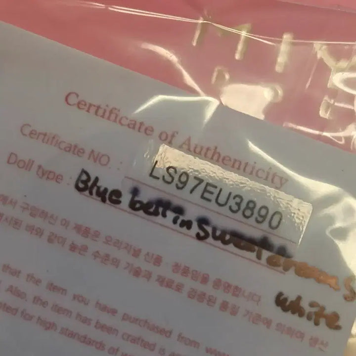 [BUNJANG] Miyadoll Bluebell in Sweet Dream.s Doll / 미야돌 블루벨 인 스윗드림.s 판매