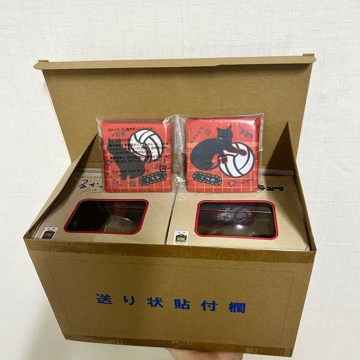 [BUNJANG] Haikyuu!! Kenma &amp; Kuroo Uniform Cushion Set / 상태최상,방석O )켄마&amp;쿠로오 유니폼 룩업