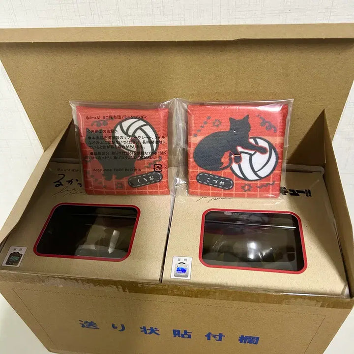 [BUNJANG] Haikyuu!! Kenma &amp; Kuroo Uniform Cushion Set / 상태최상,방석O )켄마&amp;쿠로오 유니폼 룩업