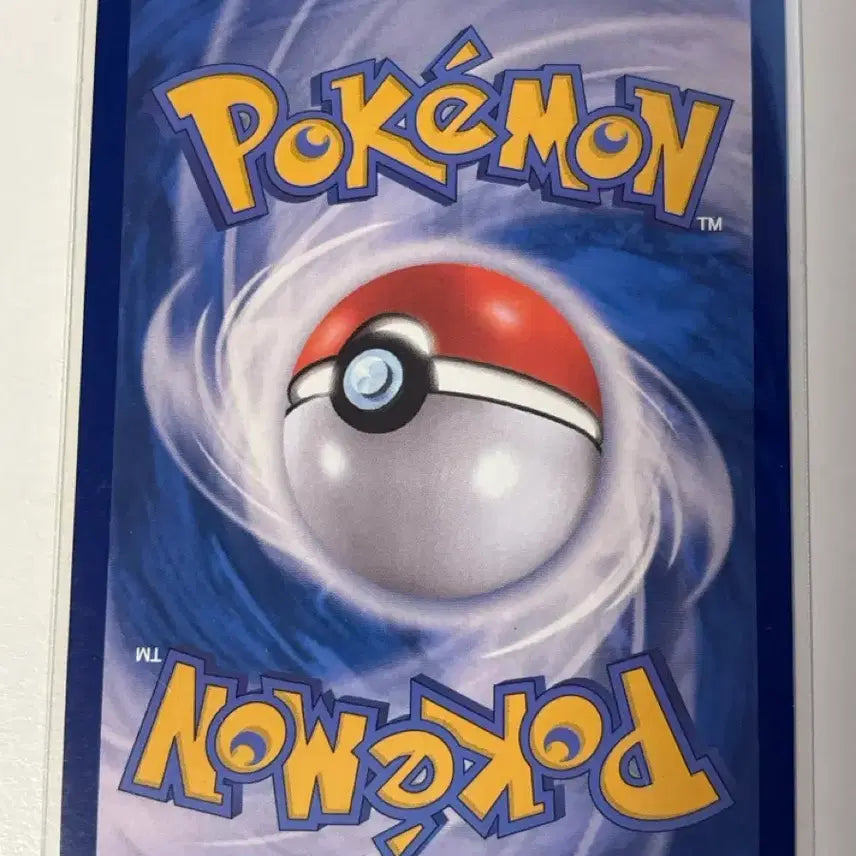 [BUNJANG] Pokemon Card 151 Zubat Master Ball / 포켓몬카드 151 골뱃 마스터볼