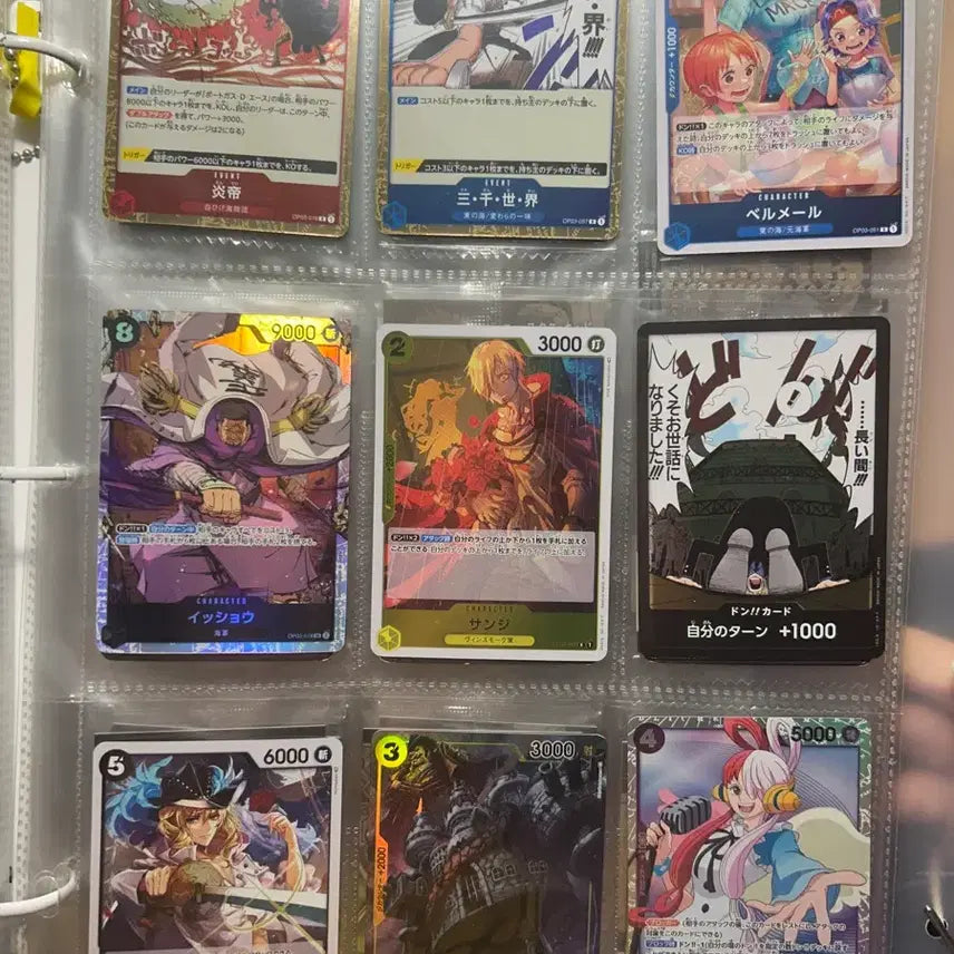[BUNJANG] One Piece TCG Card Bundle Set / 원피스 TCG 카드 일괄