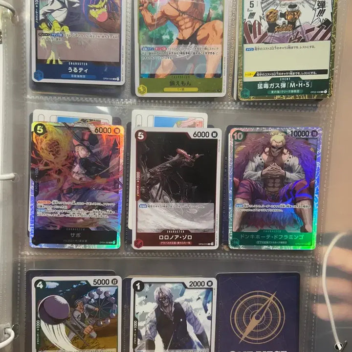 [BUNJANG] One Piece TCG Card Bundle Set / 원피스 TCG 카드 일괄