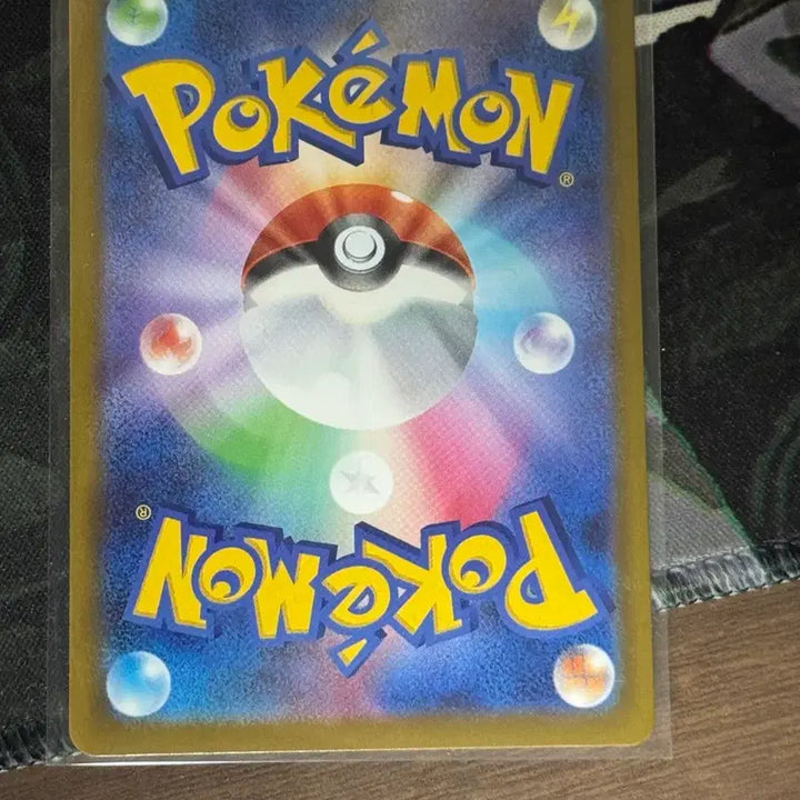 [BUNJANG] Mega Dragonite (Dragonite) Japanese Promo Card + Magikarp Promo Card Bundle / 일판 메가망나뇽 mur + 잉어킹 프로모 판매