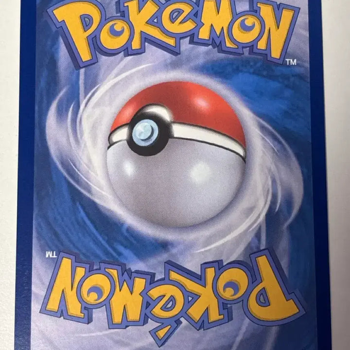 [BUNJANG] Pokemon Card 151 Zubat Monster Ball / 포켓몬카드 151 주뱃 몬스터볼