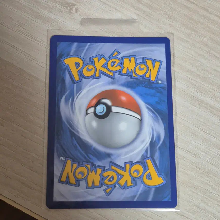 [BUNJANG] Pokemon Card Mari Signed Promo Card English Version / 포켓몬 카드 마리 사인 프로모 카드 영문판