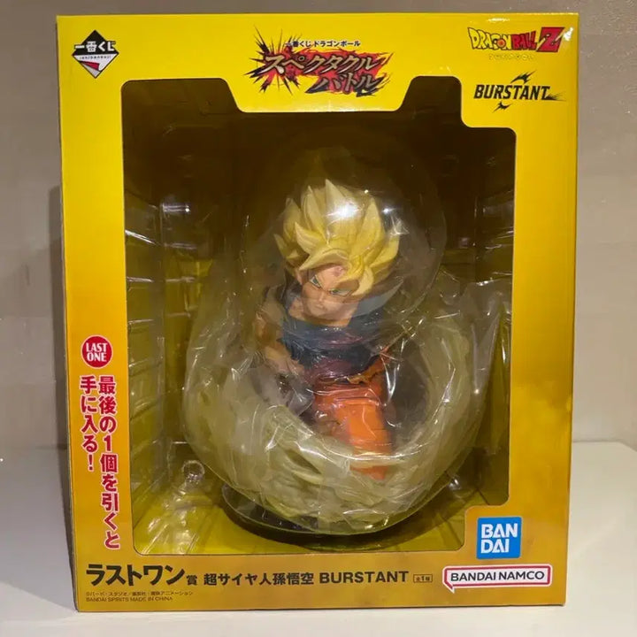 [BUNJANG] Dragon Ball Ichiban Kuji Spectacle Battle Last One Super Saiyan Goku Figure / 미개봉) 드래곤볼 제일복권 스펙타클 배틀 라스트원 손오공 피규어