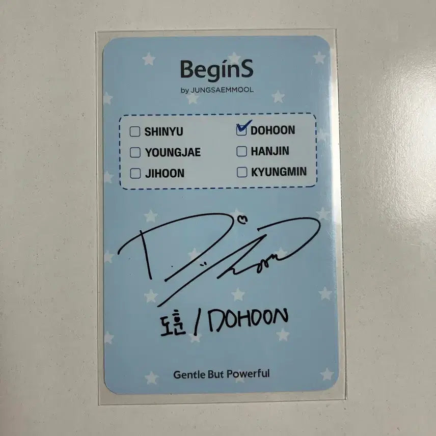 [BUNJANG] TWS Dohoon Begins Olive Young Photocard / 투어스 도훈 비긴스 올리브영 포카