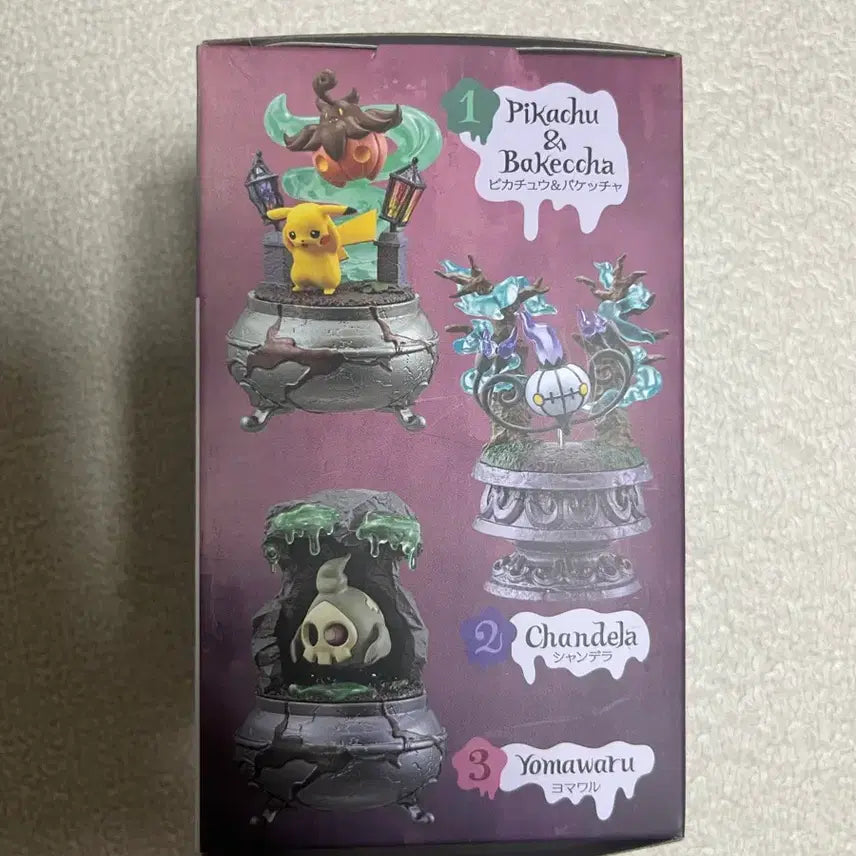 [BUNJANG] Pokemon Re-Ment Little Night Collection 2 Gacha Figure - Chandelure (Unsealed, New) / 포켓몬 리멘트 리틀나이트 컬렉션 2 가챠 피규어 샹델라 (단순개봉 새제품)