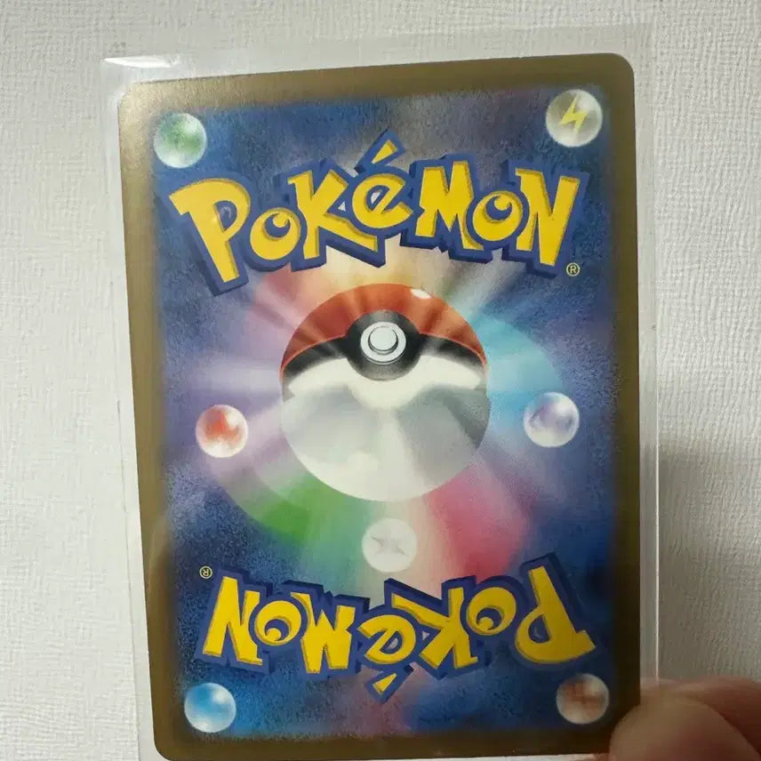 [BUNJANG] Pokemon Card Darkrai SR Japanese Edition / 포켓몬카드 다크벨 sr 일판 아이템