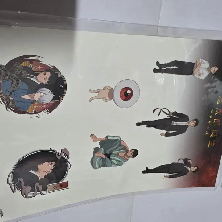 [BUNJANG] Kitaro&