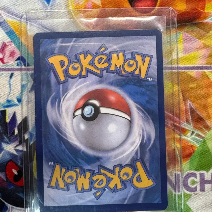 [BUNJANG] Pokemon Card Iron Leaves EX UR / 포켓몬카드 무쇠잎새EX UR
