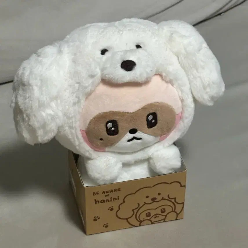 [BUNJANG] ZEROBASEONE Zhang Hao Zeroni Hanini Dog Plush / 제로베이스원 장하오 제로니 강아지 하니니 인형