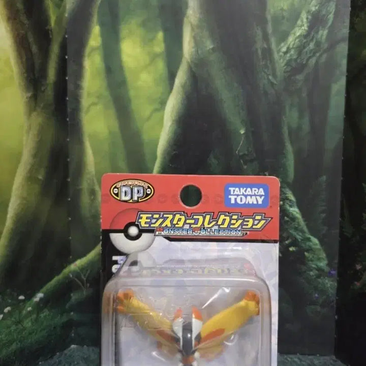 [BUNJANG] Pokemon Monster Collection Moncolle MC-65 Namayle / 포켓몬 몬스터 컬렉션 몬코레 MC-65 나메일