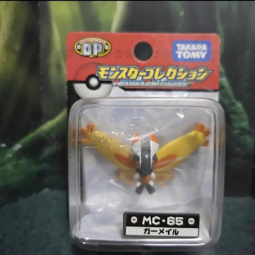 [BUNJANG] Pokemon Monster Collection Moncolle MC-65 Namayle / 포켓몬 몬스터 컬렉션 몬코레 MC-65 나메일