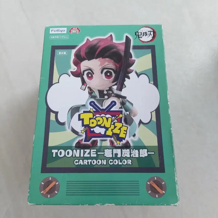[BUNJANG] Demon Slayer: Kimetsu no Yaiba Tuniz Cartoon Color Figure / 귀멸의 칼날 투니즈 카툰 컬러 피규어