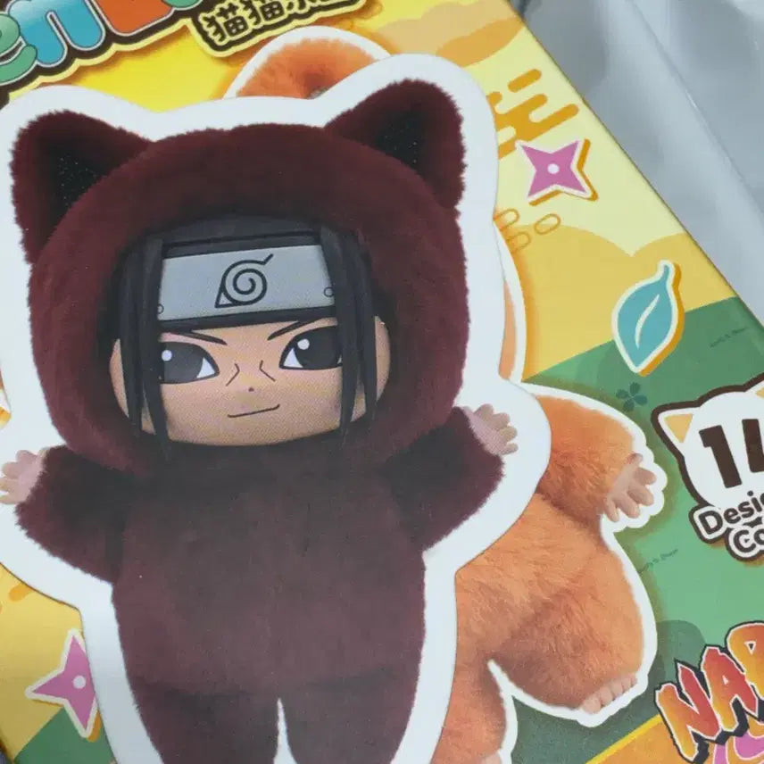 [BUNJANG] Naruto Hashirama Secret Edition Sealed / 나루토 하시라마 시크릿 미개봉