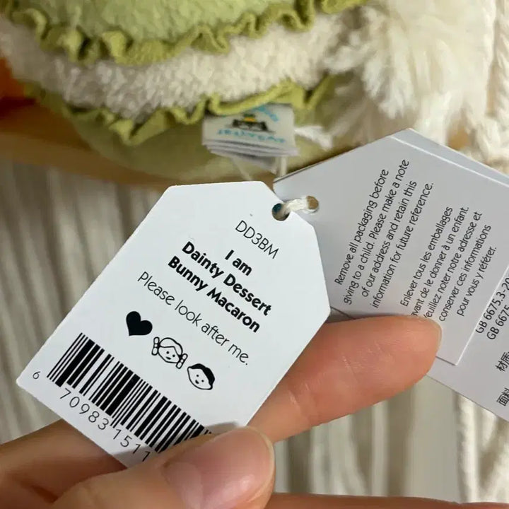 [BUNJANG] Jellycat Bunny Macaron Plush / 젤리캣 버니 마카롱